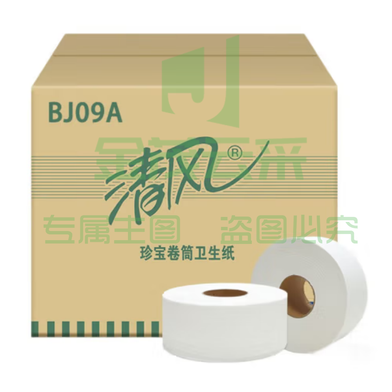 清风1层平纹500米 珍宝卷纸