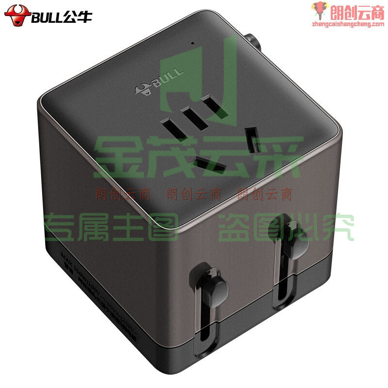 公牛（BULL）公牛环球旅行插座转换器/旅行转换器/转换插头/国外及部分地区使用欧标美标澳标英标适用 GN-L08
