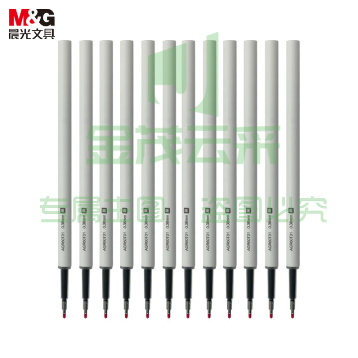 晨光(M&G)文具黑色0.38mm中性笔芯 按动子弹头签字笔替芯 优品系列水笔芯 12支/盒2601