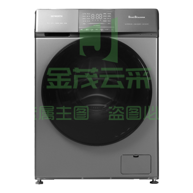 创维（Skyworth）F1050RD钛金灰 银离子杀菌 除菌消毒洗 DD直驱