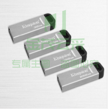 金士顿(Kingston)DTKN 64GB 超薄U盘