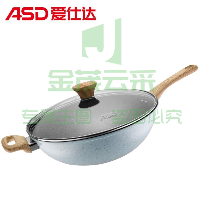 爱仕达（ASD）炒锅新不粘炒菜锅 32cm CL32S1TG