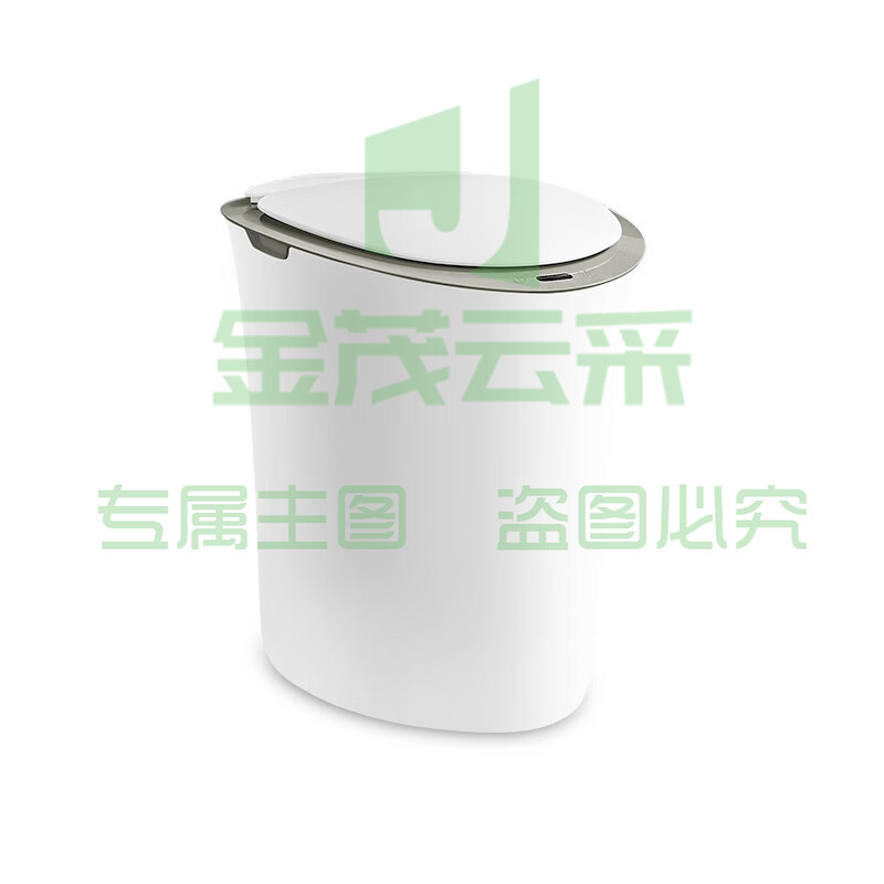 山水（SANSUI）山水（sansui）食物处理机智能垃圾桶 12L白色