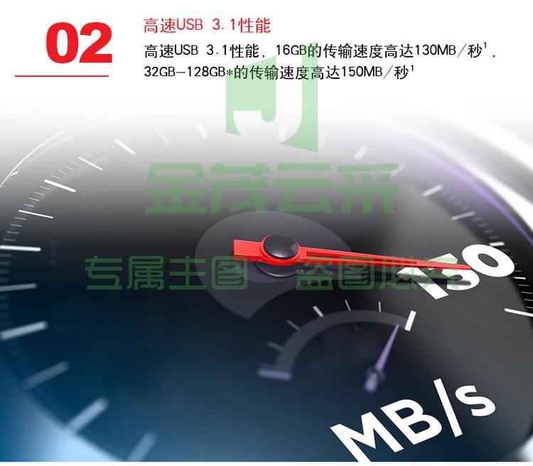 详情1 (3).jpg
