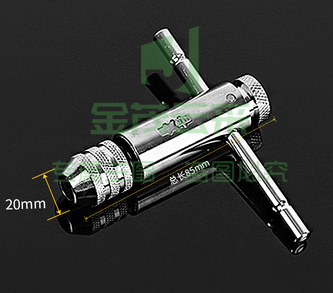 手用丝锥扳手可调式丝攻夹头 铰手杠M3-M8