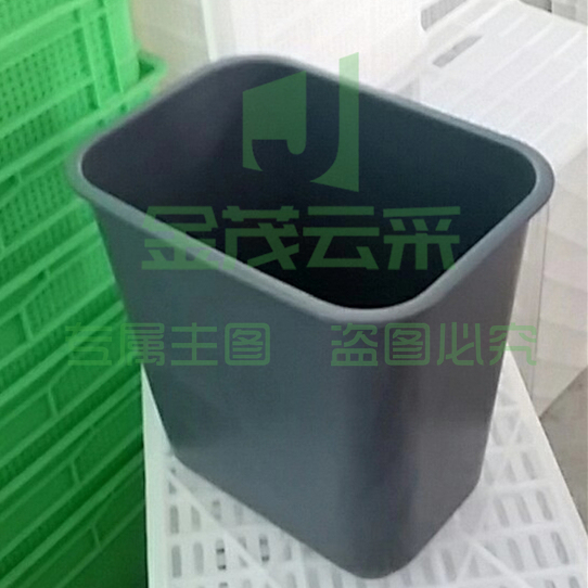 巨联(JULIAN)方形垃圾桶 小垃圾桶 长宽高30*22*31