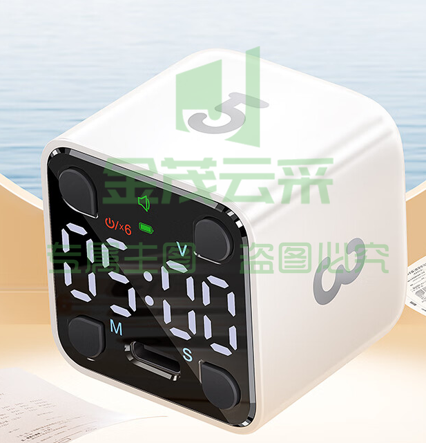 绿巨能(llano)可视化时间管理计时器儿童学习自律翻转倒计时正提醒桌面定时器魔方学生礼物时间小方