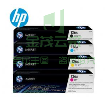惠普(HP)CE312A 126A彩色