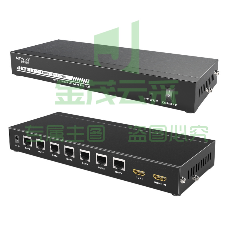 迈拓维矩MT-ED108 网线转hdmi延长放大器50米网口rj45网络传输1对7