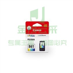 佳能(Canon) CL-861 彩色墨盒(适用TS5380)