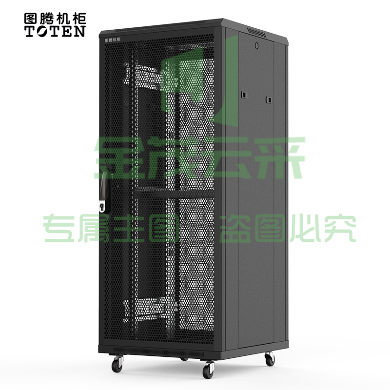 图腾(TOTEN)G3.6627 网络机柜  服务器机柜 前后网孔门 19英寸1.4米机柜