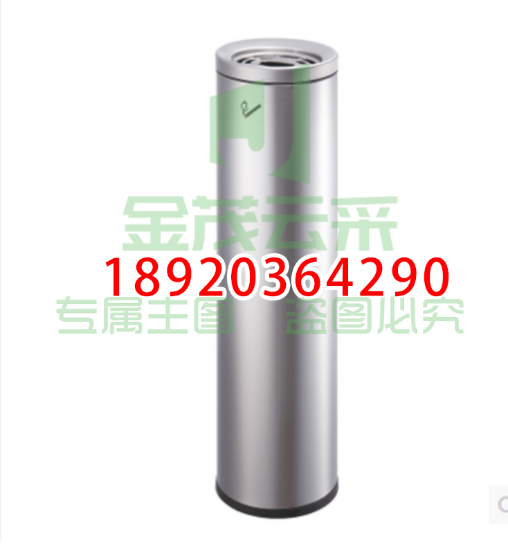 GPX-129E 砂钢南南方吸烟区不锈钢户外座地烟灰柱室外灭烟柱烟蒂柱立式烟灰缸桶