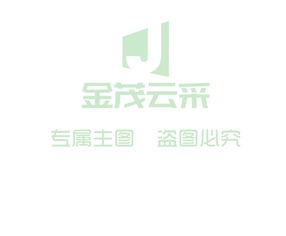消毒液指示卡 (单位：盒)