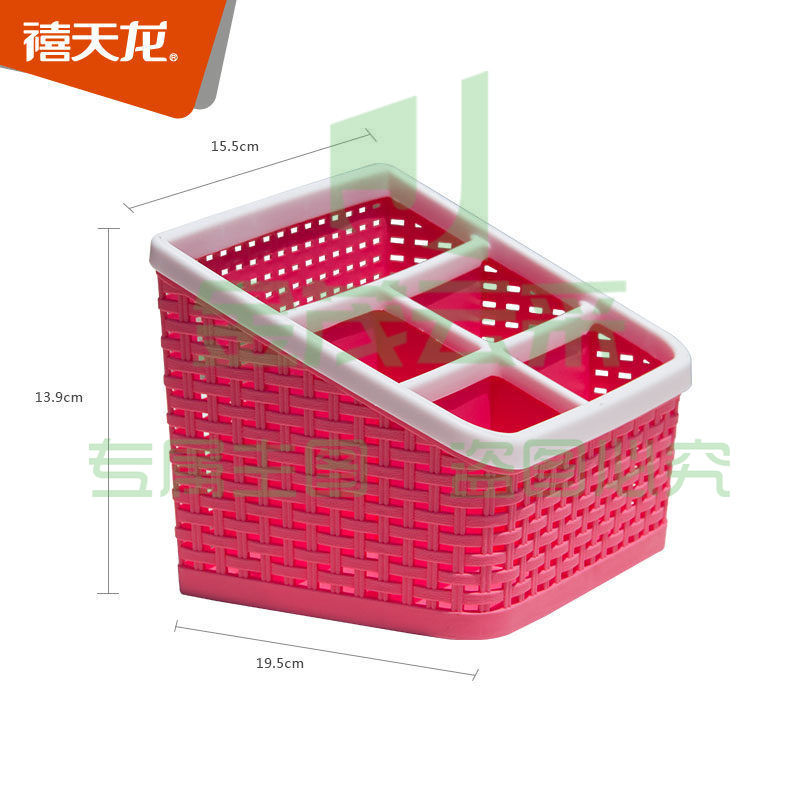 禧天龙 L-7150 桌面收纳盒 4L 随机色