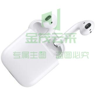 Apple AirPods 配无线充电盒 Apple蓝牙耳机 适用iPhone/iPad/Apple WatchApple AirPods 配无线充电盒 Apple蓝牙耳机 适用iPhone/iPad/Apple Watch