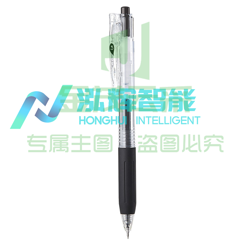 齐心 K5511 速干按动中性笔 精钢尖锥笔头 0.5mm  黑色
