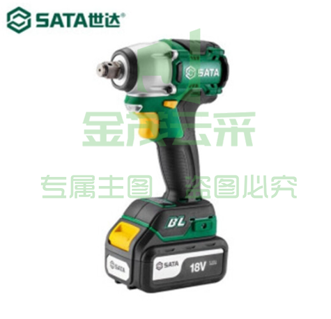世达(SATA) 51073CJ 系列  18 V锂 电 无刷冲 击扳手220N·m(一电一充)