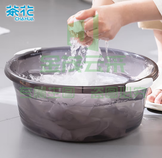 茶花洗脸盆大号38cm