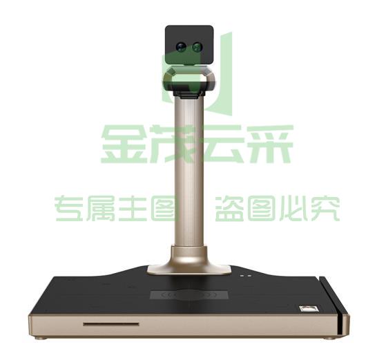 汉王(Hanvon)DS-1620 S4国产智能高拍仪 人证比对1800万高清摄像头A4幅面