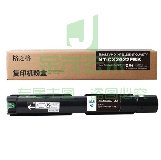 格之格/G&G CT202952复印机粉盒 NT-CX2022FBK 黑色