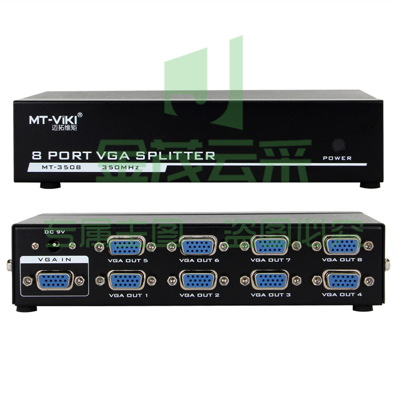 迈拓维矩 MT-3508 vga分配器一分八分频器一进八出高频350赫兹vga分屏器1分8