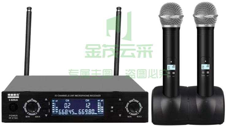 视音微云 无线话筒S-820UA配套可充电底座