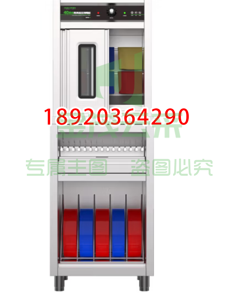 紫外线刀具消毒柜商用带锁  圣托(Shentop) 热风循环毛巾菜墩组合柜 厨房菜刀案板砧板消毒柜 ZTP650-CS11