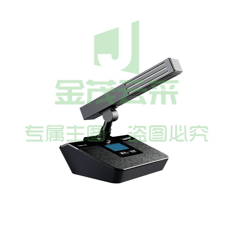 得胜(TAKSTAR) DG-U100T1无线会议麦克风系统 方形会议麦