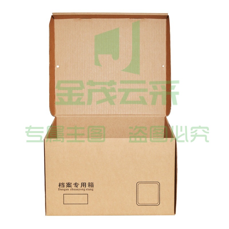 QQ图片20211129150835