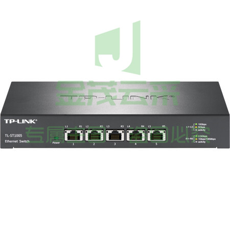 普联TP-LINK TL-ST1005 企业办公网络分流器 以太网交换机 5口万兆 (