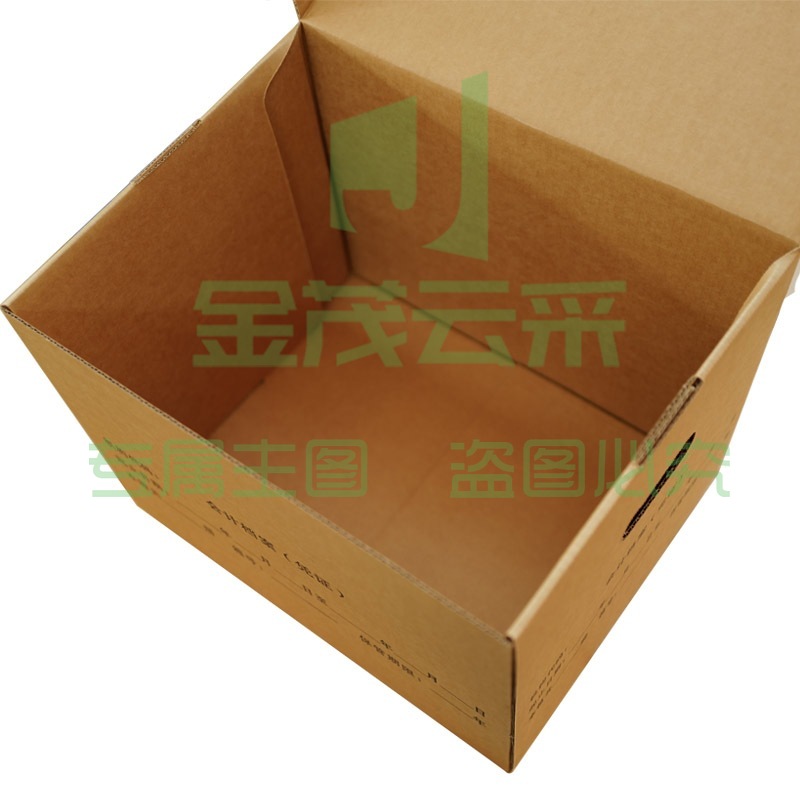 QQ图片20211129150818