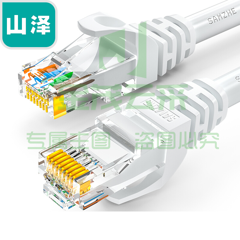 山泽(SAMZHE)GRE-6015六类千兆网络跳线宽带线RJ45成品室内外8芯网线 贝吉色 1.5米