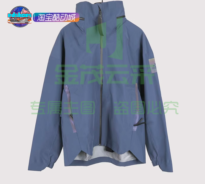 ADIDAS阿迪达斯MY男子户外连帽运动茄克外套GR0596