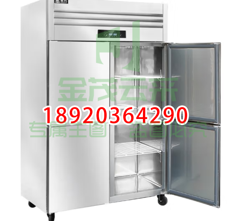 厨房冰柜立式冷冻柜 圣托(Shentop)酒店饭店四开门冰箱商用 全冷冻四门高身雪柜 STLN-GD24