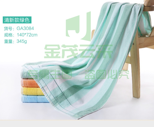 金号 纯棉浴巾 GA3084 140*72cm 354g 绿色