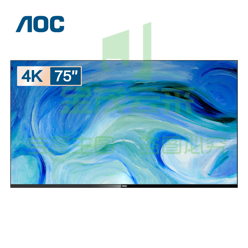 AOC H75V5 商用液晶平板大屏 75英寸平板显示器 壁挂广告监视显示屏