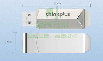 联想(thinkplus)128GB USB3.0高速U盘 金属旋转 车载电脑办公通用优盘TPU301银色