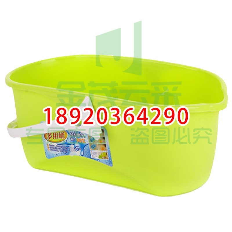 超宝(CHAOBAO)PA1082 拖把桶清洁洗拖桶 24L颜色随机
