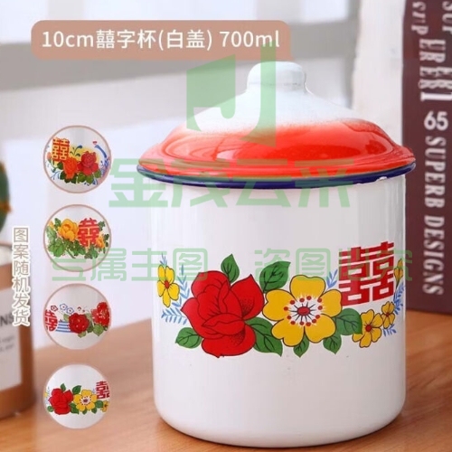 瓷杯老式茶缸子10cm带盖 700ml