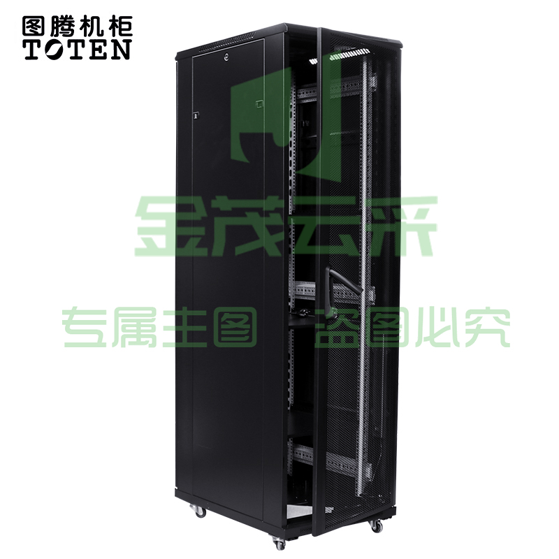 图腾(TOTEN) G36047 网络机柜 47U加厚机柜 服务器机柜 19英寸网格门机柜 UPS