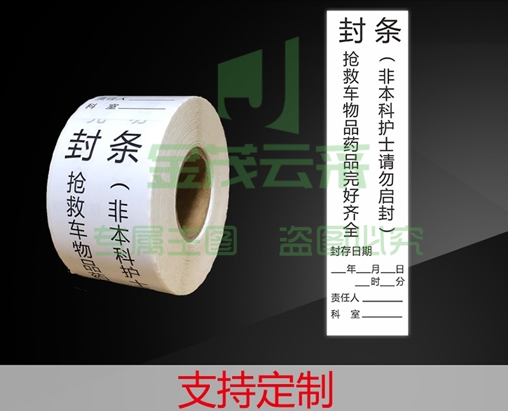 微信截图_20231208140340.png