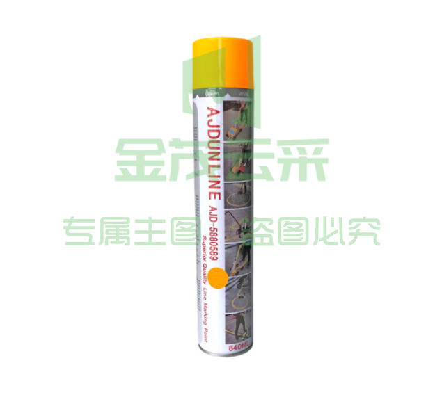 艾捷盾 马路划线漆840ML自喷漆路面冷喷漆工厂道路车位标线漆 (白、红、黄)下单请备注