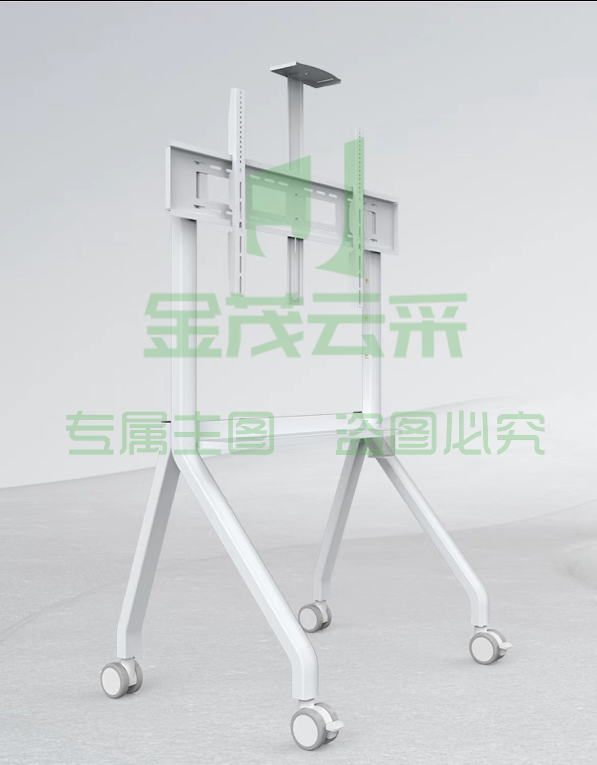 智能平板脚架