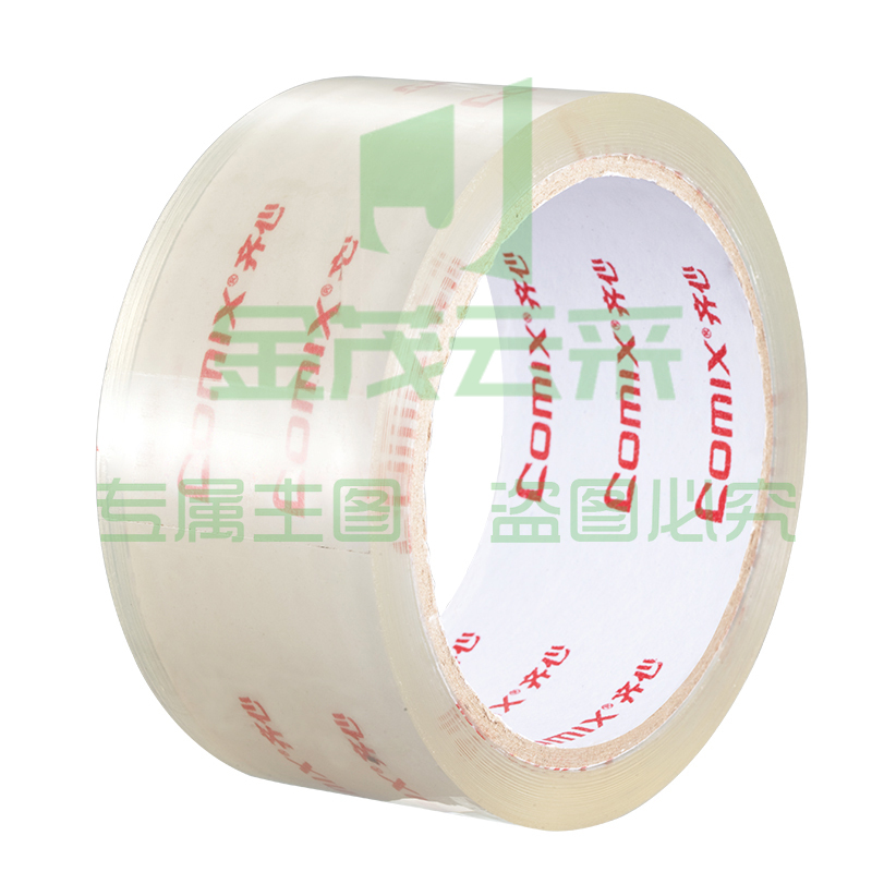 齐心 JF4505-6 封箱胶带 卷