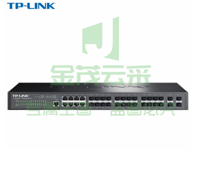 普联(TP-LINK)TL-SG5828F 全千兆光纤交换机三层网管型28全光口8复用电口企业级汇聚核心接入层网络分线器 (