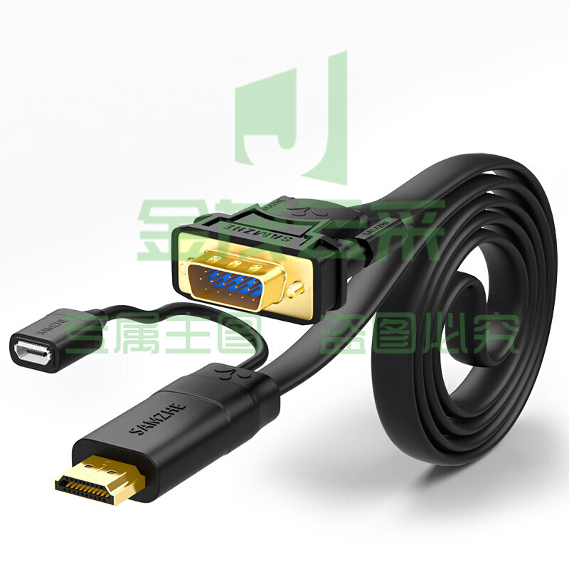 山泽(SAMZHE)ZHX-A015 HDMI 转VGA线数字转模拟信号转换线视频转接头1.5米黑色