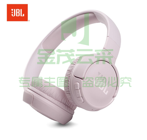 JBL TUNE 510BT头戴式蓝牙无线音乐耳机 运动耳机+游戏耳机 樱花粉升级款