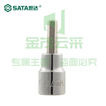 世达(SATA)22201 10MM系列六角旋具套筒3MM