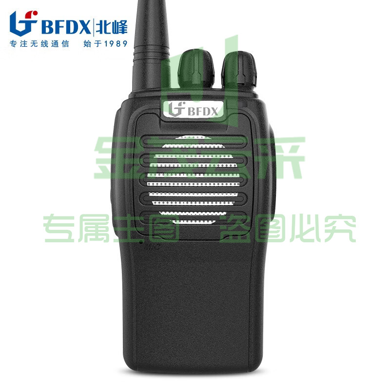 北峰 BFDX BF-620S 模拟对讲机 1001-2000毫安时