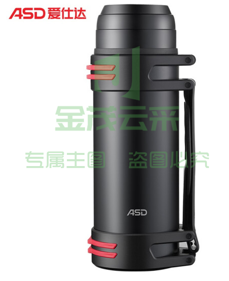 爱仕达(ASD)保温壶户外保温暖瓶真空304不锈钢大容量运动旅行壶车载热水壶2L